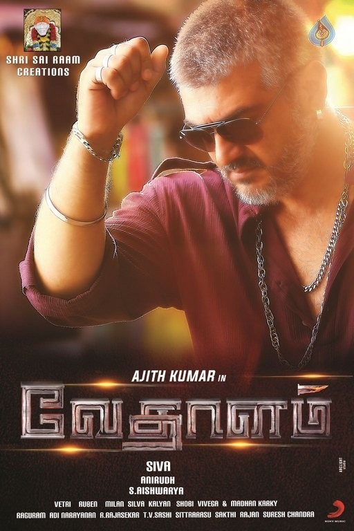 Vedalam Tamil Movie Posters - 3 / 4 photos