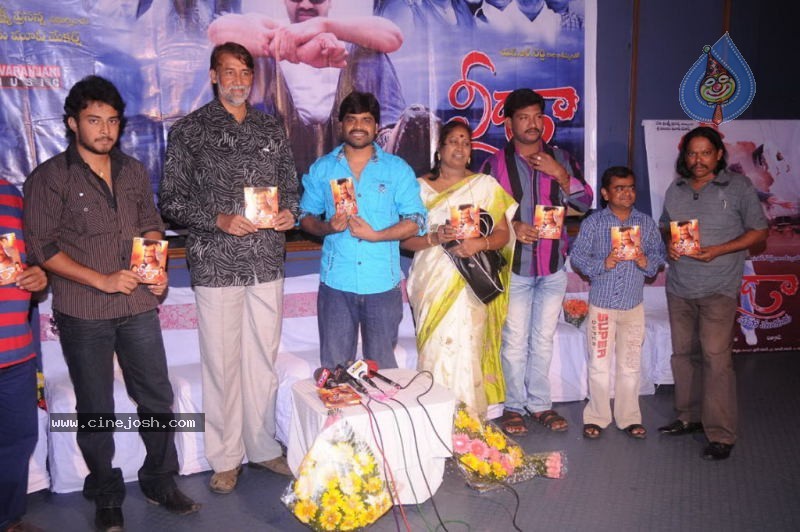 Veeda Movie Audio Release Photos - 6 / 29 photos