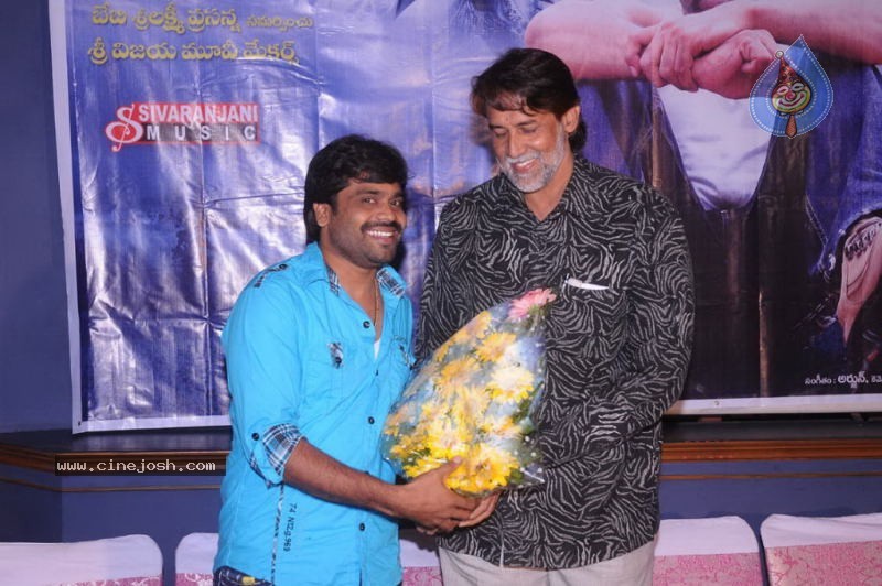 Veeda Movie Audio Release Photos - 14 / 29 photos