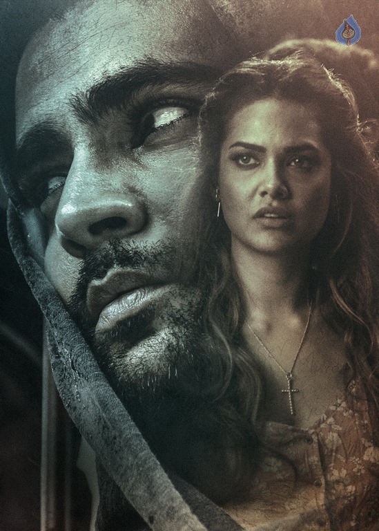 Veedevadu Movie Release Date Posters and Stills - 3 / 8 photos