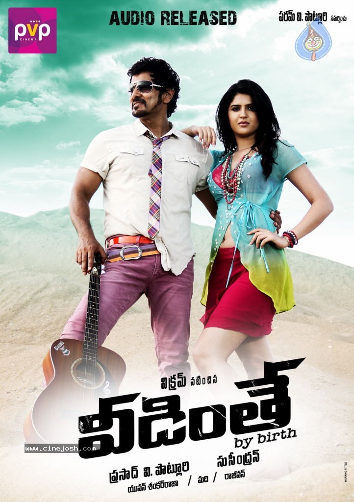 Veedinthe Movie Latest Stills - 27 / 52 photos