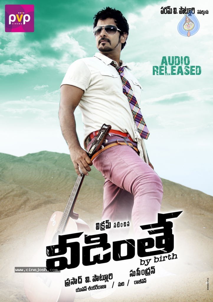 Veedinthe Movie Latest Stills - 38 / 52 photos