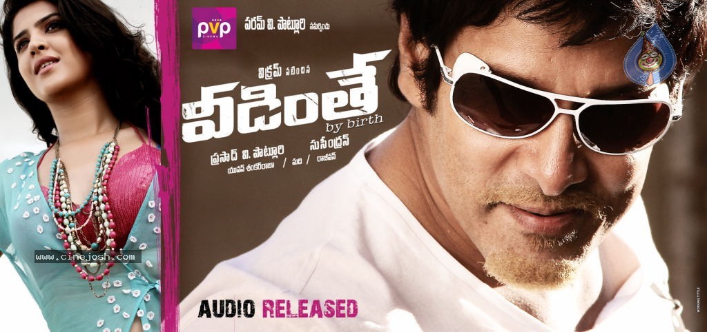 Veedinthe Movie Latest Stills - 39 / 52 photos