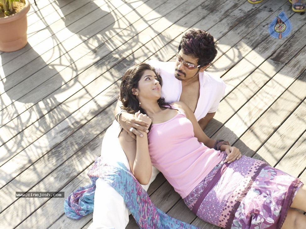 Veedinthe Movie Stills - 11 / 15 photos