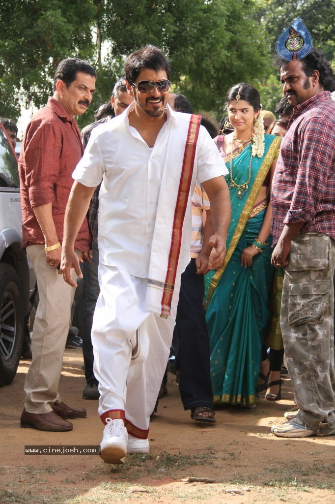 Veedinthe Movie Stills - 12 / 15 photos