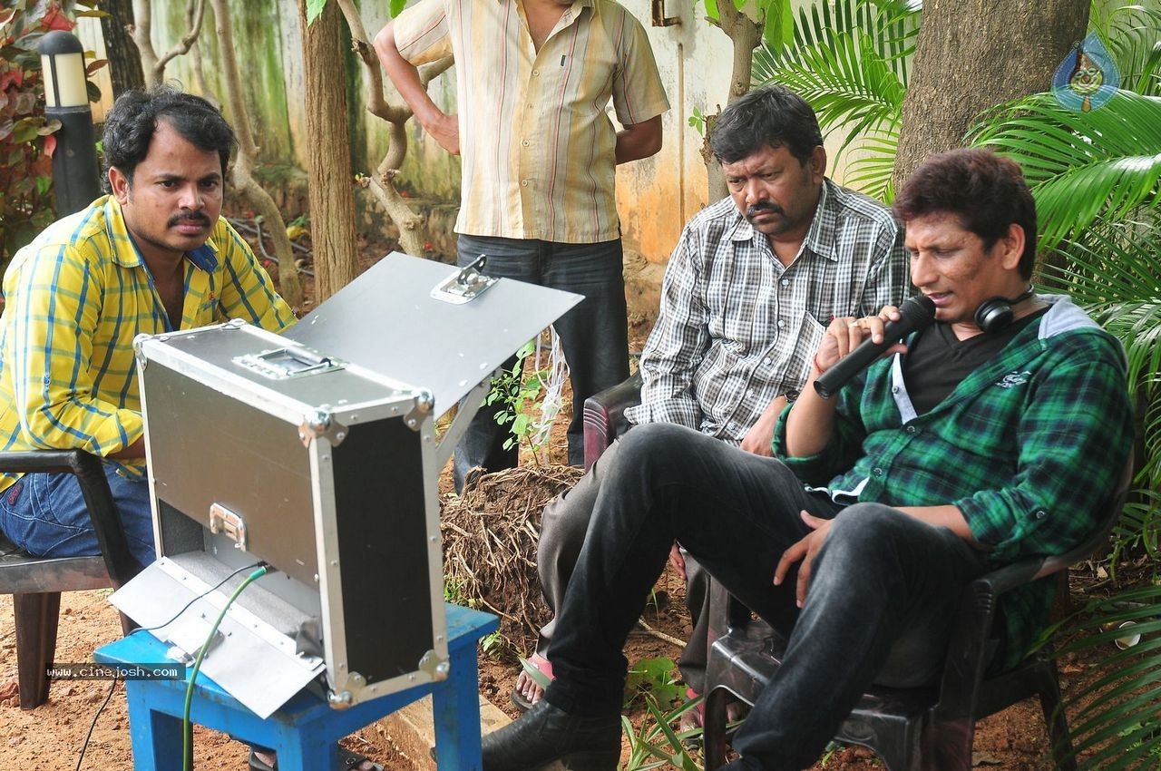 Veelaithe Premiddam Movie Stills - 44 / 44 photos