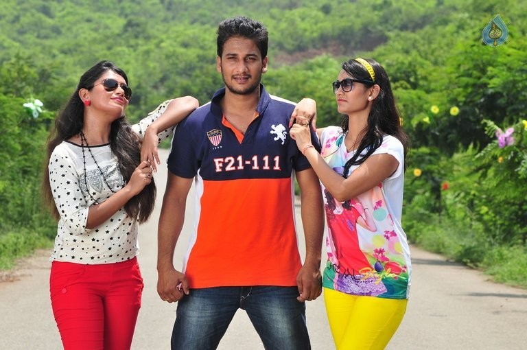 Veelaithe Premiddam New Photos - 14 / 26 photos