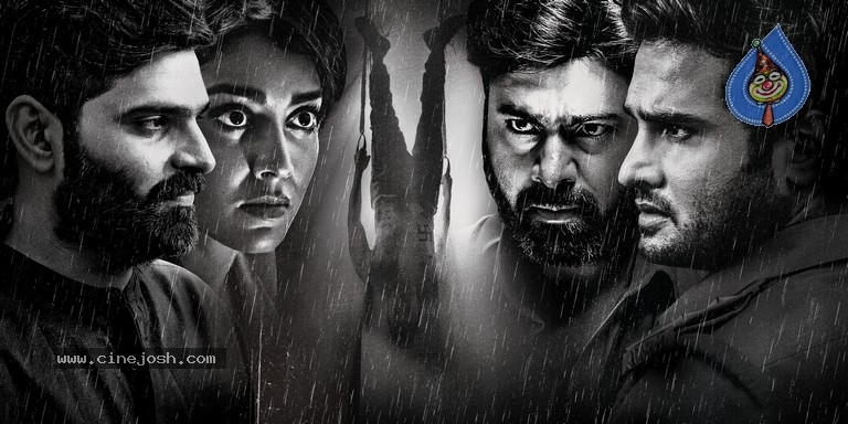 Veera Bhoga Vasantha Rayalu Movie Stills - 1 / 2 photos