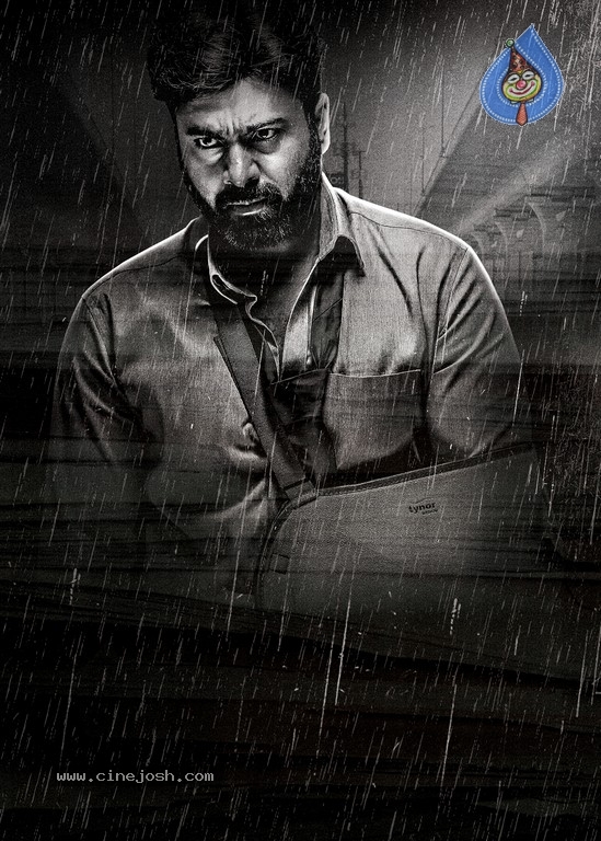 Veera Bhoga Vasantha Rayalu Nara Rohit Look - 1 / 2 photos