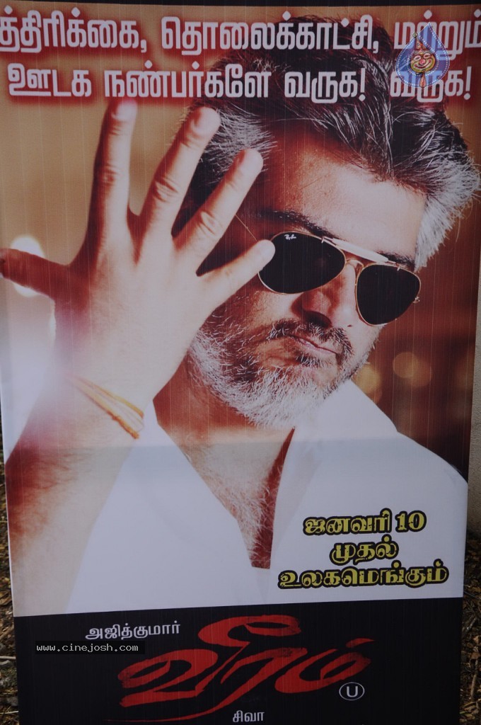 Veeram Tamil Movie New Photos - 17 / 45 photos