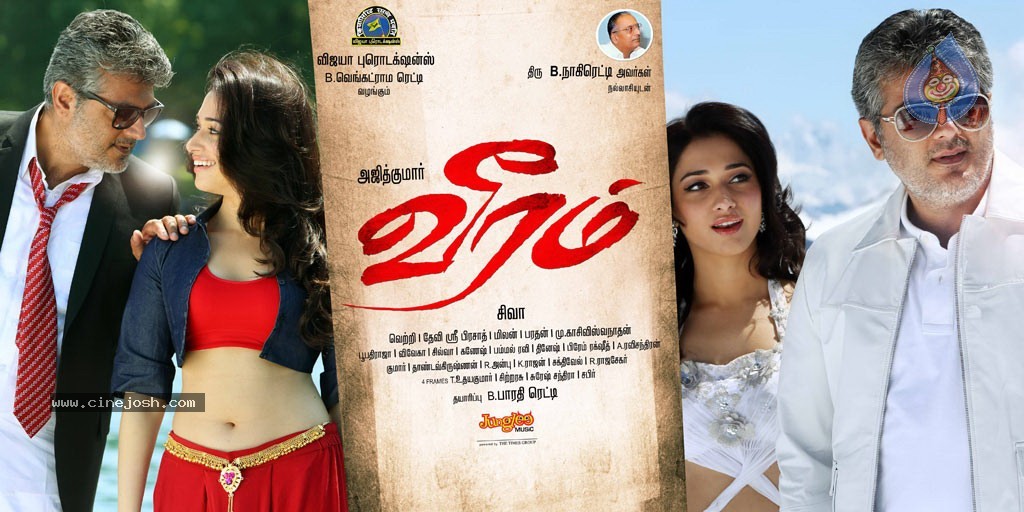 Veeram Tamil Movie New Photos - 36 / 45 photos