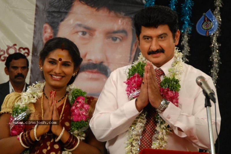 Veerangam Movie Spicy Stills - 47 / 81 photos