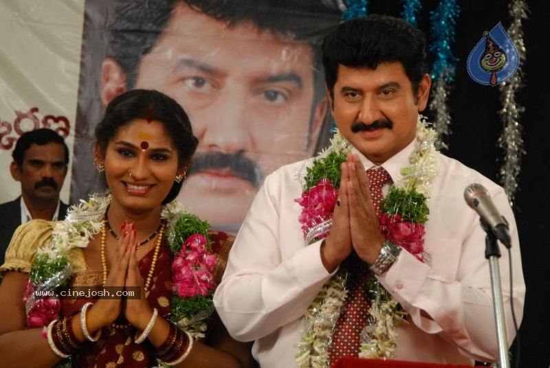 Veerangam Movie Spicy Stills - 62 / 81 photos