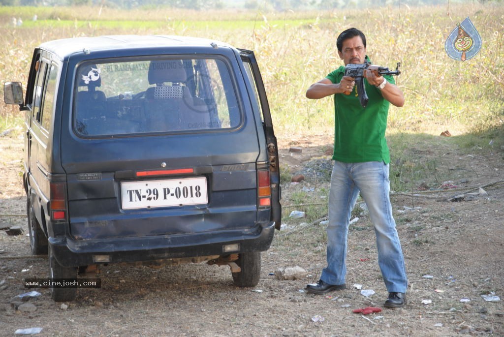 Veerappan Movie New Photos - 20 / 48 photos