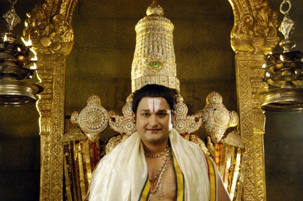 Vengamaamba  - 21 / 22 photos