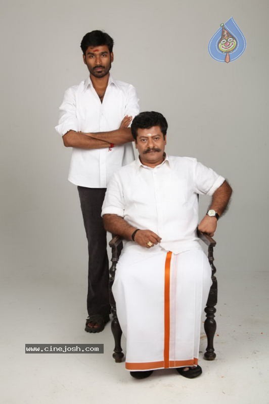 Venghai Tamil Movie Gallery - 48 / 68 photos