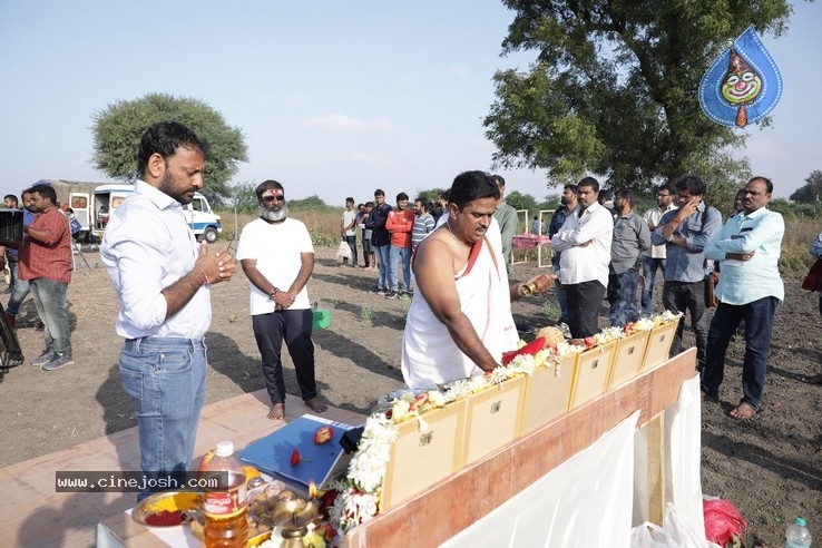 Venkatesh Narappa Movie Opening Photos - 13 / 13 photos