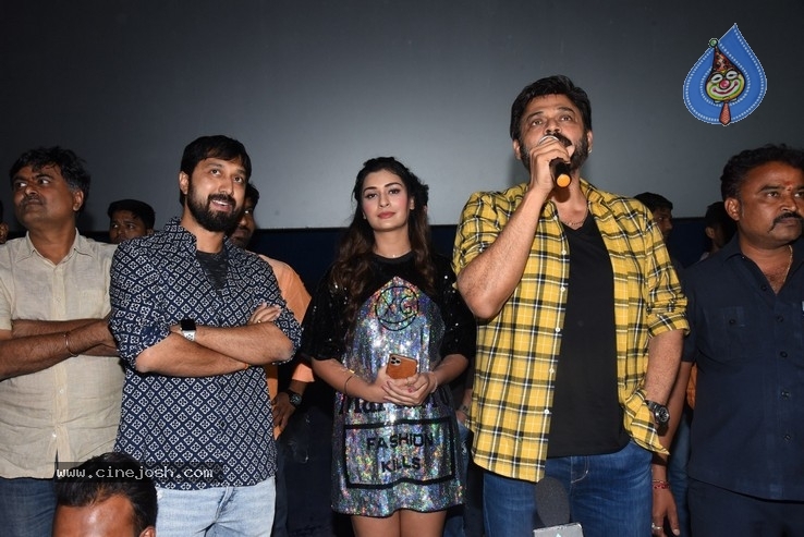 Venky Mama Team At Devi Theater - 26 / 58 photos