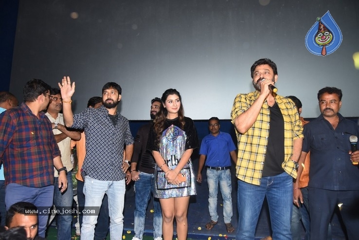 Venky Mama Team At Devi Theater - 41 / 58 photos