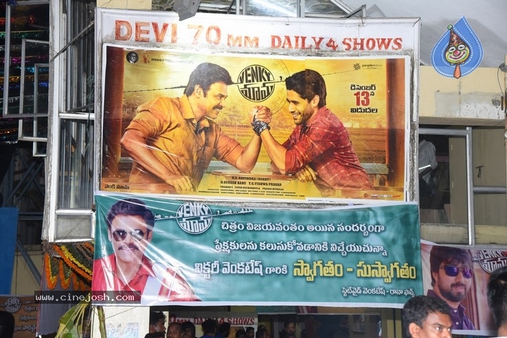 Venky Mama Team At Devi Theater - 51 / 58 photos
