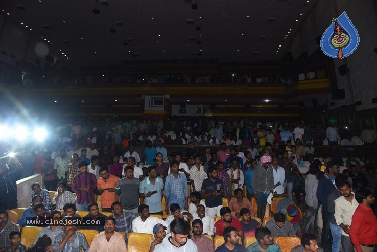 Venky Mama Team At Devi Theater - 56 / 58 photos
