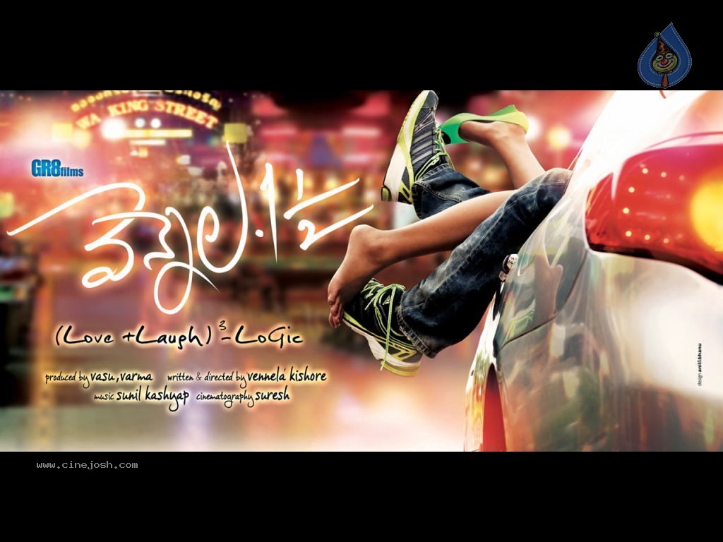 Vennela One and Half Movie Walls - 4 / 5 photos