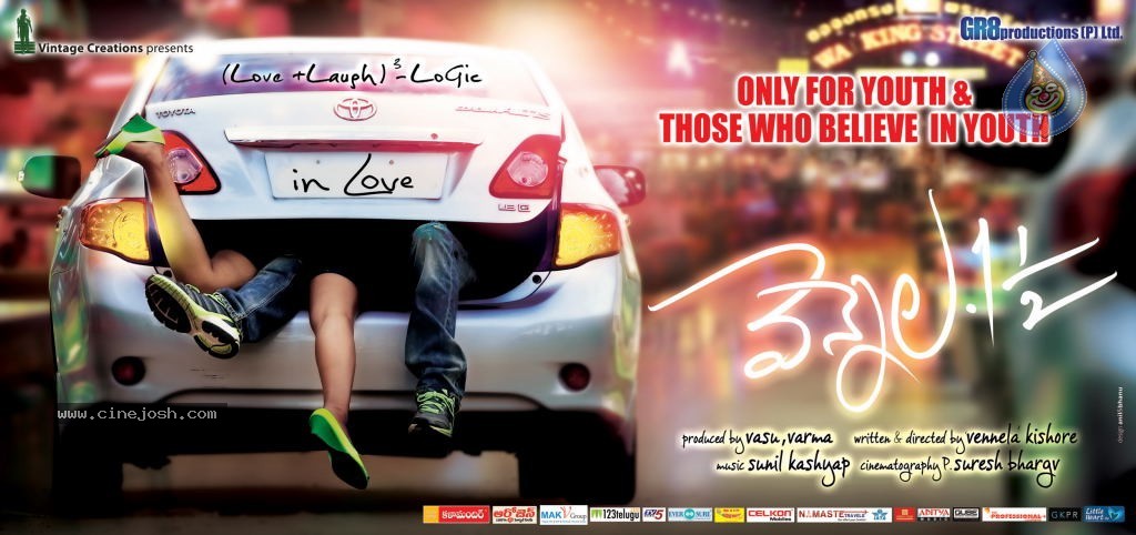 Vennela One and Half New Posters - 1 / 8 photos