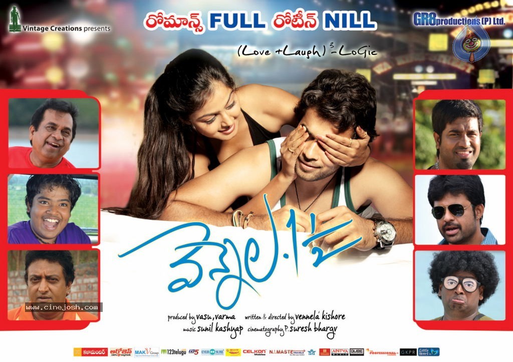 Vennela One and Half New Posters - 2 / 8 photos