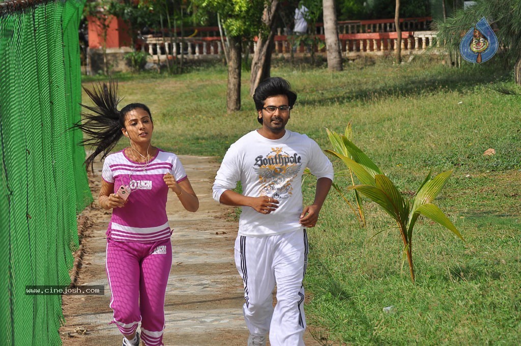 Vetkathai Kettal Enna Tharuvai Tamil Movie Stills - 30 / 81 photos