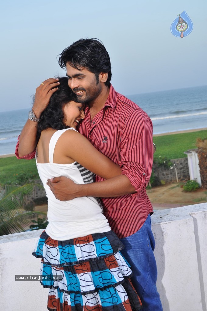 Vetkathai Kettal Enna Tharuvai Tamil Movie Stills - 33 / 81 photos