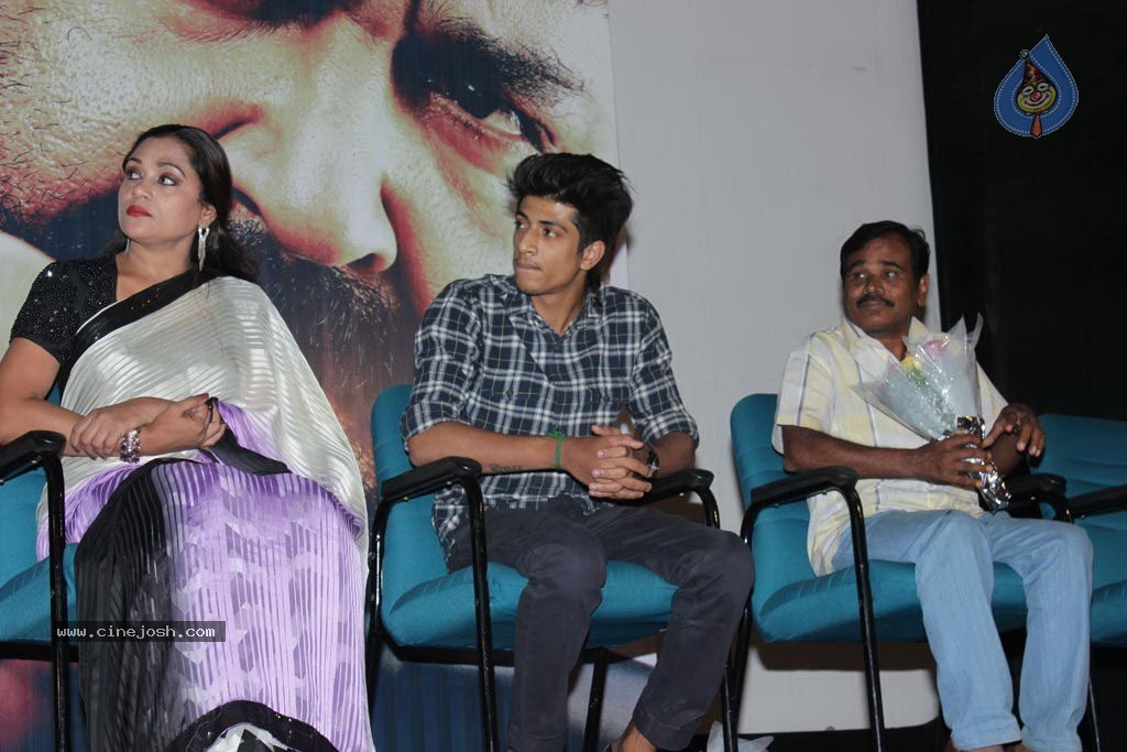 Vetrimaran IPS Tamil Movie Stills - 11 / 89 photos