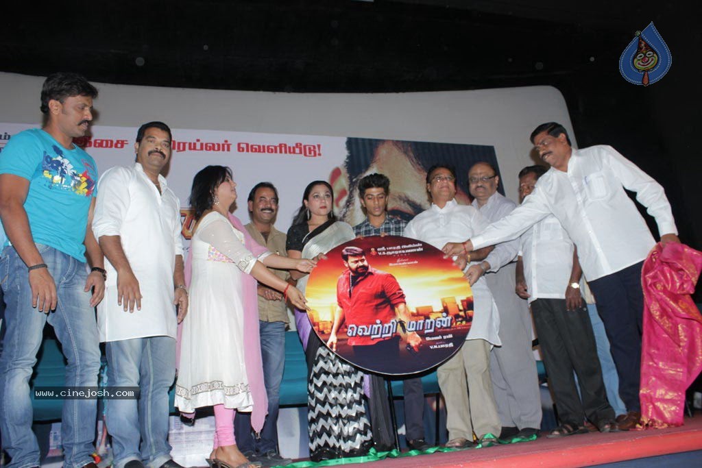 Vetrimaran IPS Tamil Movie Stills - 45 / 89 photos