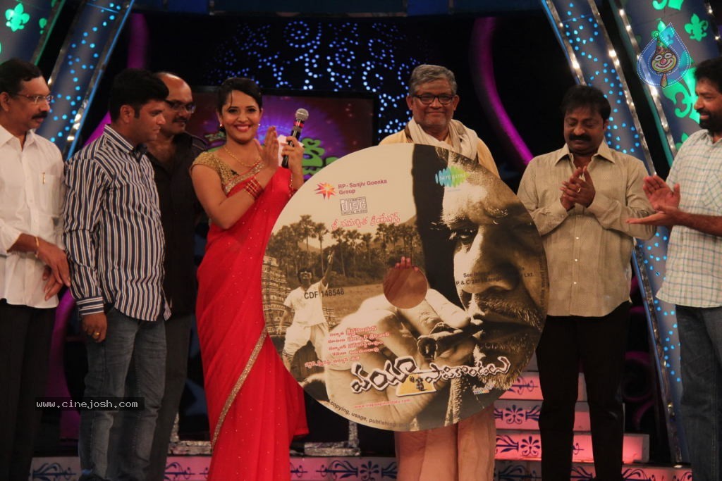 Via Paapikondalu Movie Stills - 7 / 15 photos