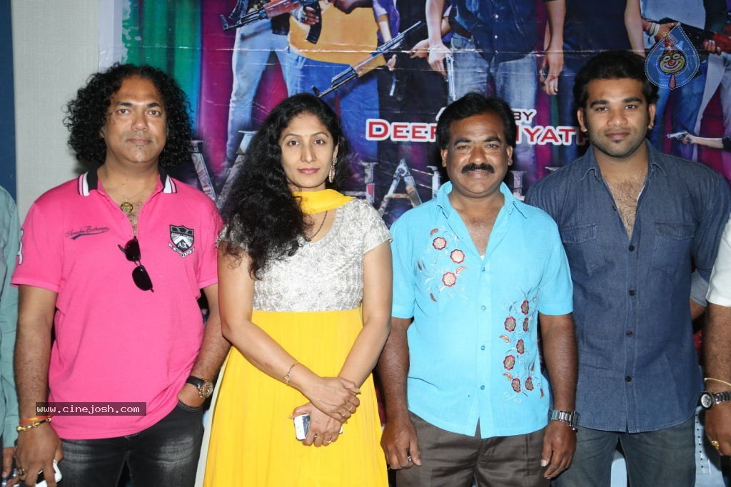 Vichakshana Movie New Photos - 1 / 31 photos