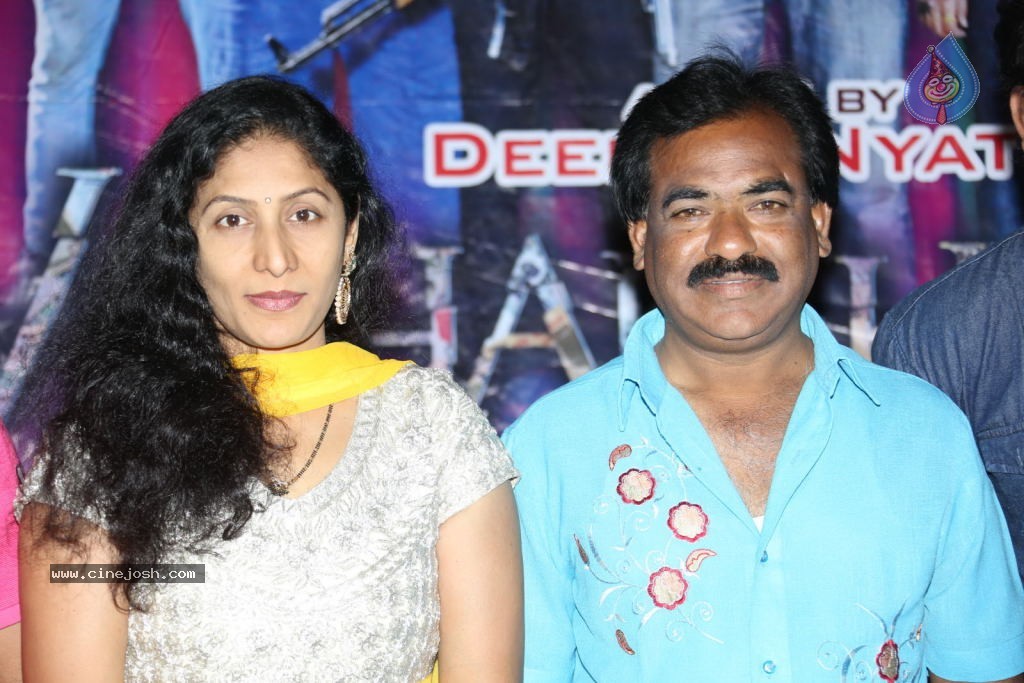 Vichakshana Movie New Photos - 9 / 31 photos