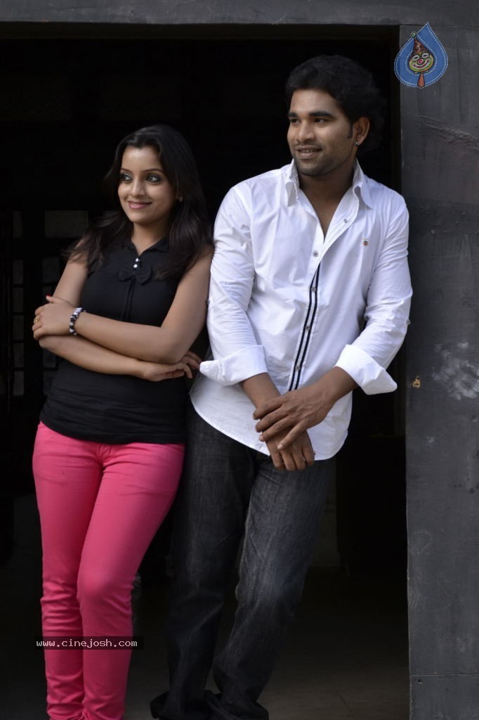 Vichakshana Movie New Photos - 12 / 31 photos