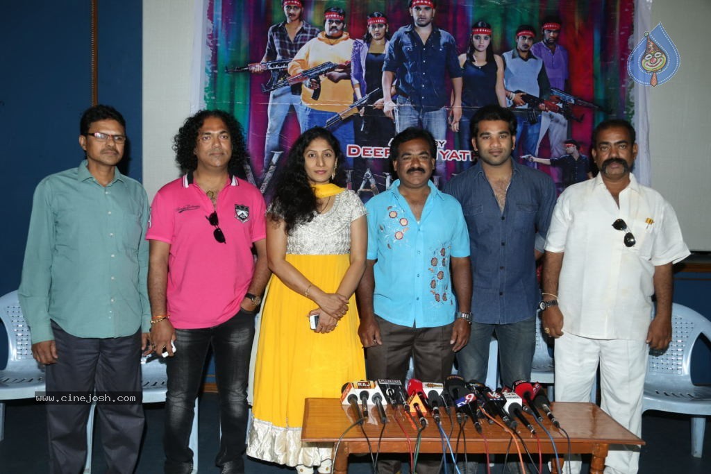 Vichakshana Movie New Photos - 14 / 31 photos