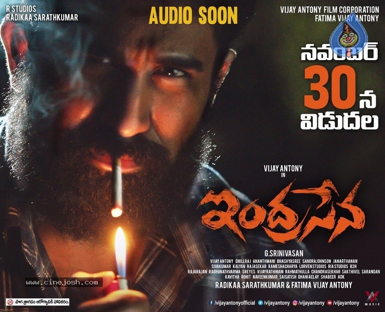 Vijay Antony Indrasena Release Date Posters - 1 / 3 photos