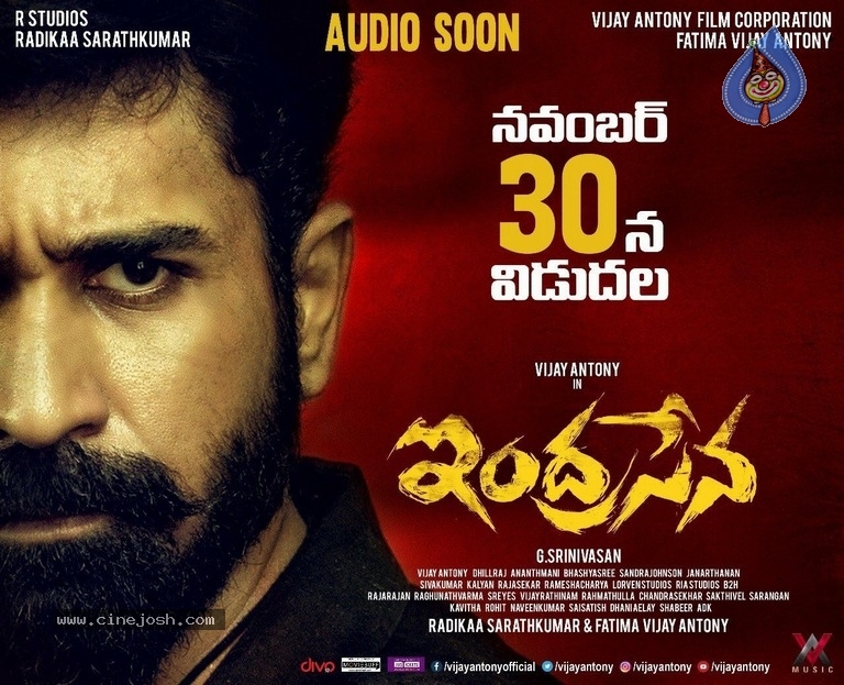 Vijay Antony Indrasena Release Date Posters - 3 / 3 photos
