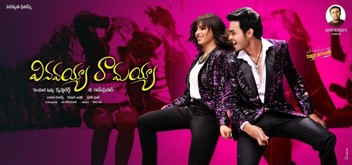 Vinavayya Ramayya Movie Wallpapers - 5 / 9 photos