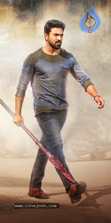 Vinaya Vidheya Rama Movie Photos - 9 / 16 photos