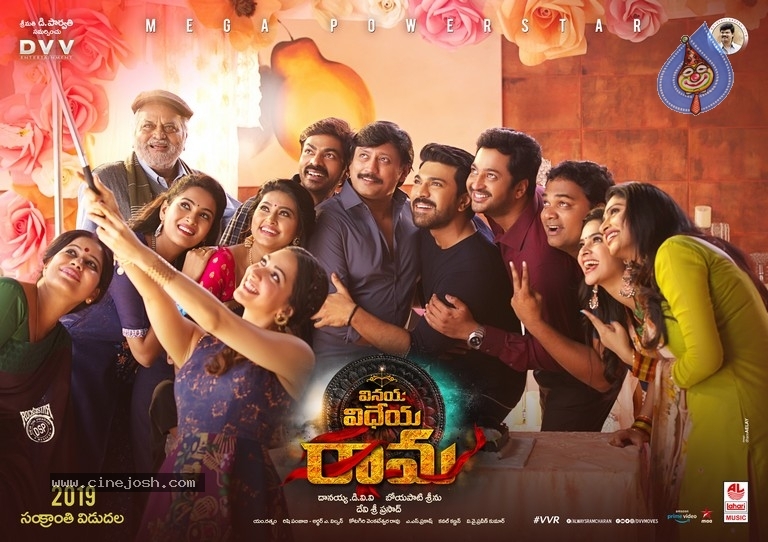 Vinaya Vidheya Rama New Poster and Photo - 1 / 3 photos