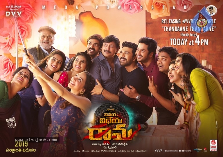 Vinaya Vidheya Rama New Poster and Photo - 3 / 3 photos