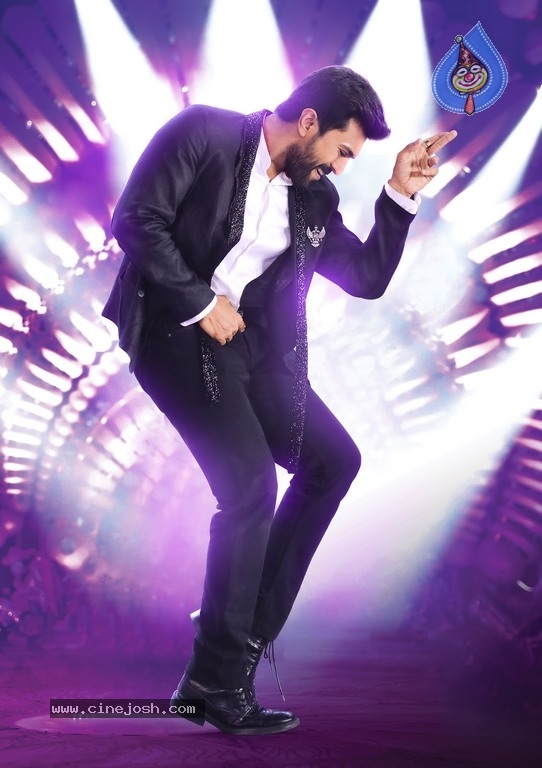 Vinaya Vidheya Rama New Poster And Still - 2 / 2 photos