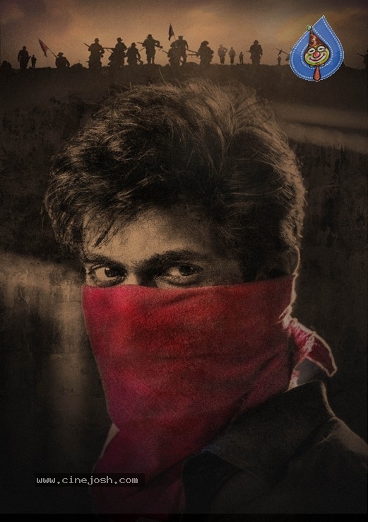 Virataparvam Movie Posters - 1 / 3 photos