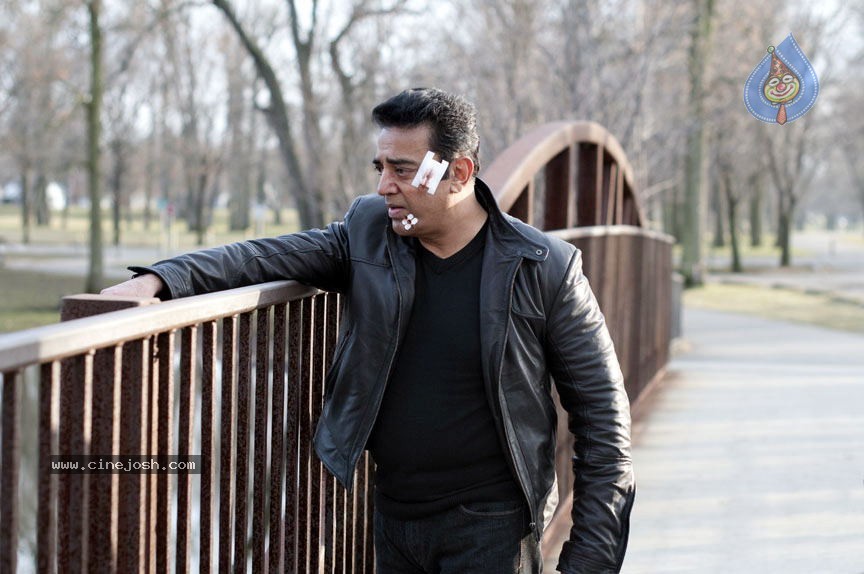 Viswaroopam Movie New Stills - 16 / 16 photos