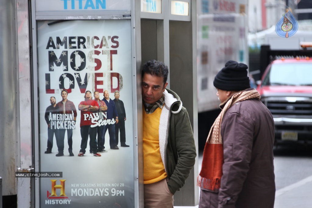 Viswaroopam Movie Stills - 5 / 27 photos