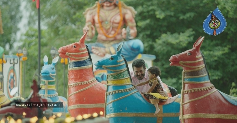 Viswasam Movie Stills - 16 / 38 photos