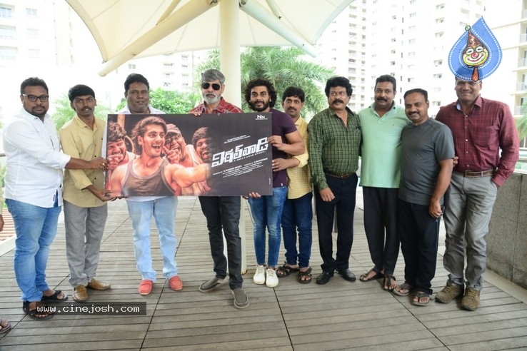 Vittal Wadi Movie First Look - 2 / 9 photos