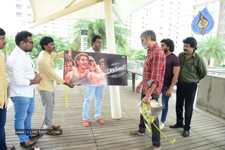 Vittal Wadi Movie First Look - 8 / 9 photos